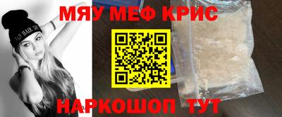 дурь Ликино-Дулёво