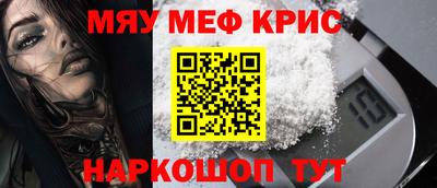 дурь Ликино-Дулёво
