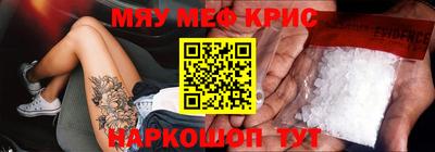 мдпв Лесосибирск