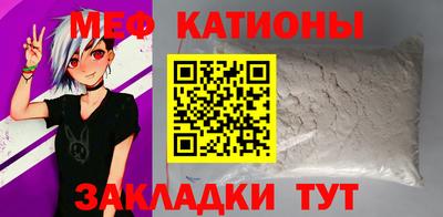 дмт Ливны