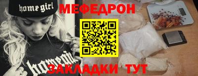 дурь Ликино-Дулёво