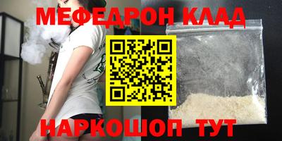 мдпв Лесосибирск