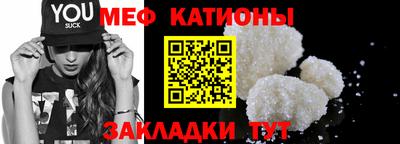 мдпв Лесосибирск