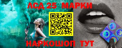 мдпв Лесосибирск