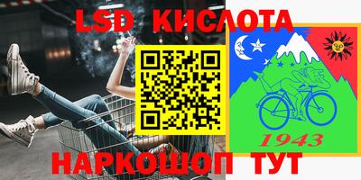 мдпв Лесосибирск