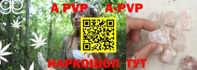 мдпв Лесосибирск
