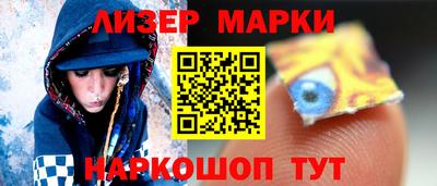 дурь Ликино-Дулёво
