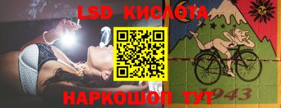 мдпв Лесосибирск
