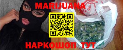 дмт Ливны