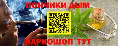 дурь Ликино-Дулёво