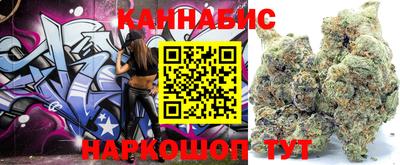 дурь Ликино-Дулёво