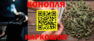 дурь Ликино-Дулёво