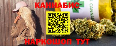 дмт Ливны