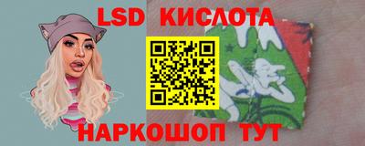 мдпв Лесосибирск