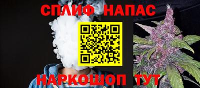 дурь Ликино-Дулёво