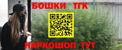 дурь Ликино-Дулёво