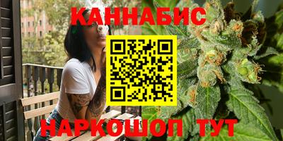 дурь Ликино-Дулёво