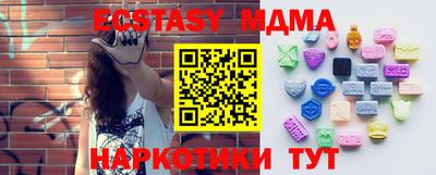 прущая мука Пугачёв