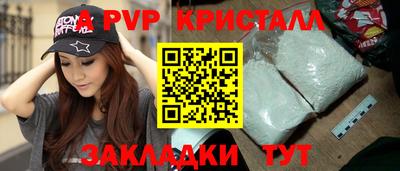 дурь Ликино-Дулёво