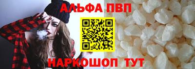 мдпв Лесосибирск