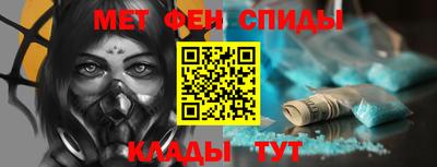 дмт Ливны