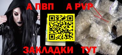 дурь Ликино-Дулёво