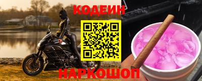 дурь Ликино-Дулёво