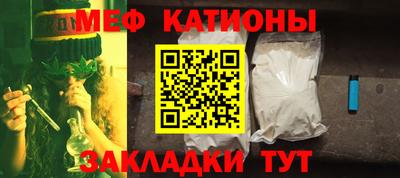 дмт Ливны
