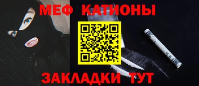 дурь Ликино-Дулёво