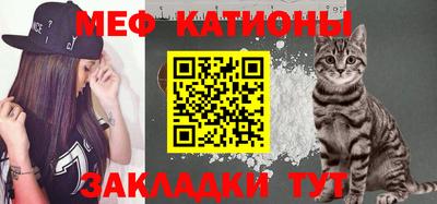 дмт Ливны