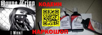дурь Ликино-Дулёво